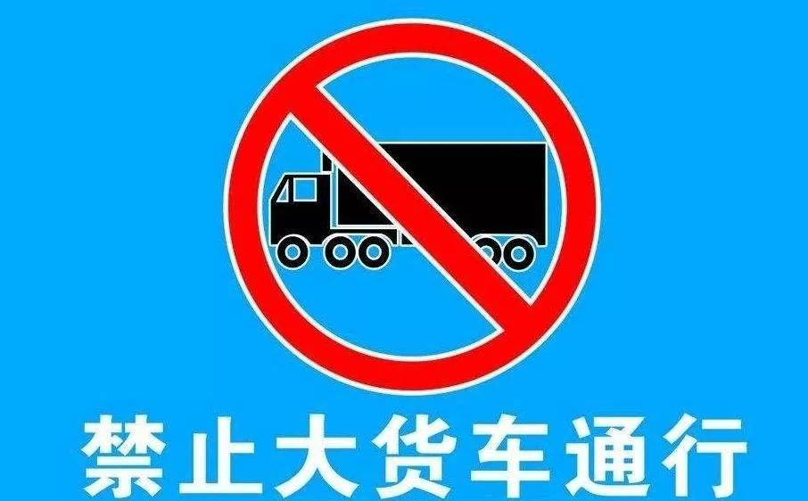 芜湖长江大桥,芜湖,货车,每日,长江大桥,道路交通安全法