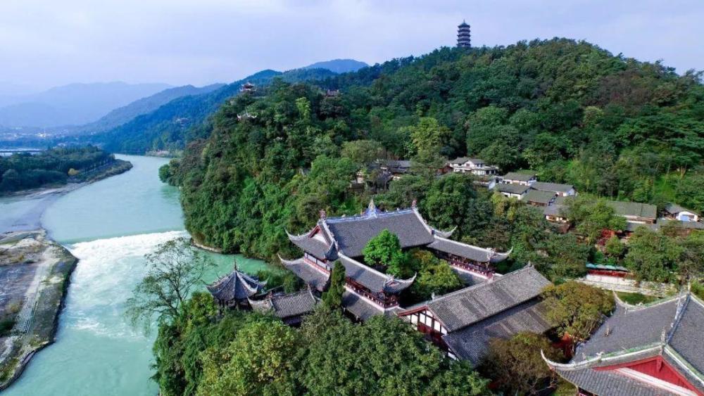 都江堰市,成都,宝瓶口,安澜索桥,李冰,鱼嘴