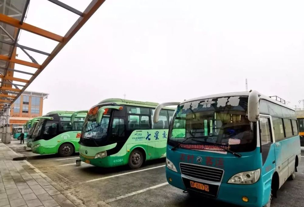 毕节高铁站到威宁的客运班车每天4班,还可直达这些县区乡镇