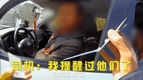 珠海1500多车后排乘客不系安全带被罚!有的司机被拘留
