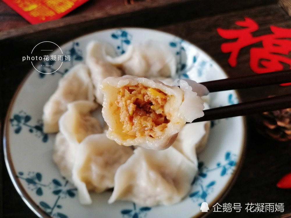 饺子,面食,过年,酸菜