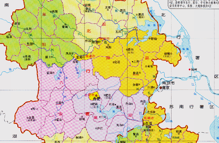 安徽省的区划调整,总计72个县,为何分给了两大行署区?