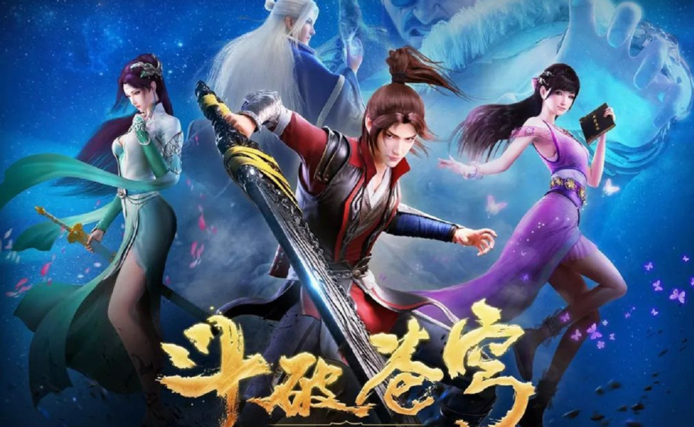 国漫大多是孤儿龙傲天!