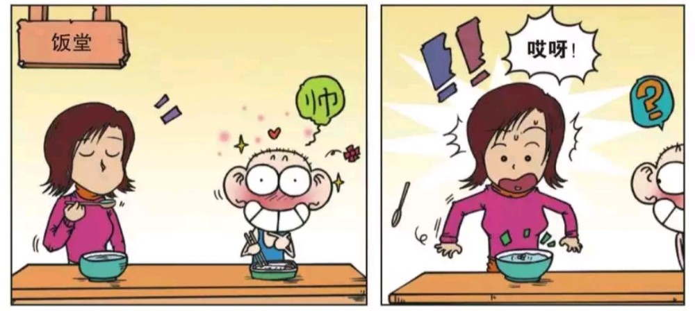 爆笑漫画:小茵的汤里有一只苍蝇,呆头就拿着苍蝇拍,往