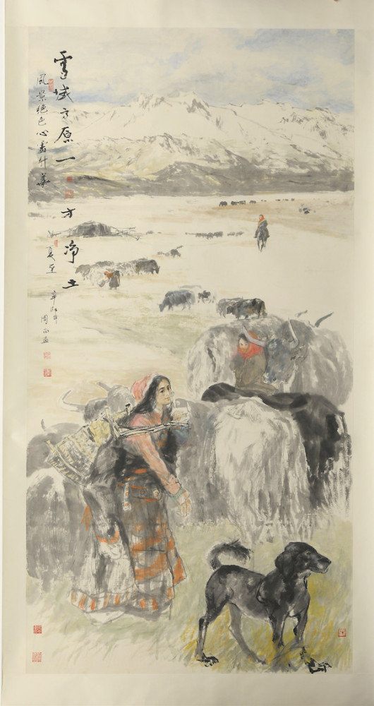 《雪域高原 一方净土》 周正 国画 2011年