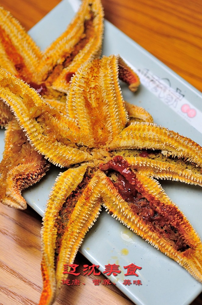 小碗小酒小肉,铁西烧烤的老字号,食材很特别,烤海星吃
