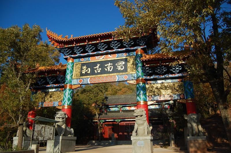 白马寺位于会理县,建筑群规模宏大,古朴庄严.