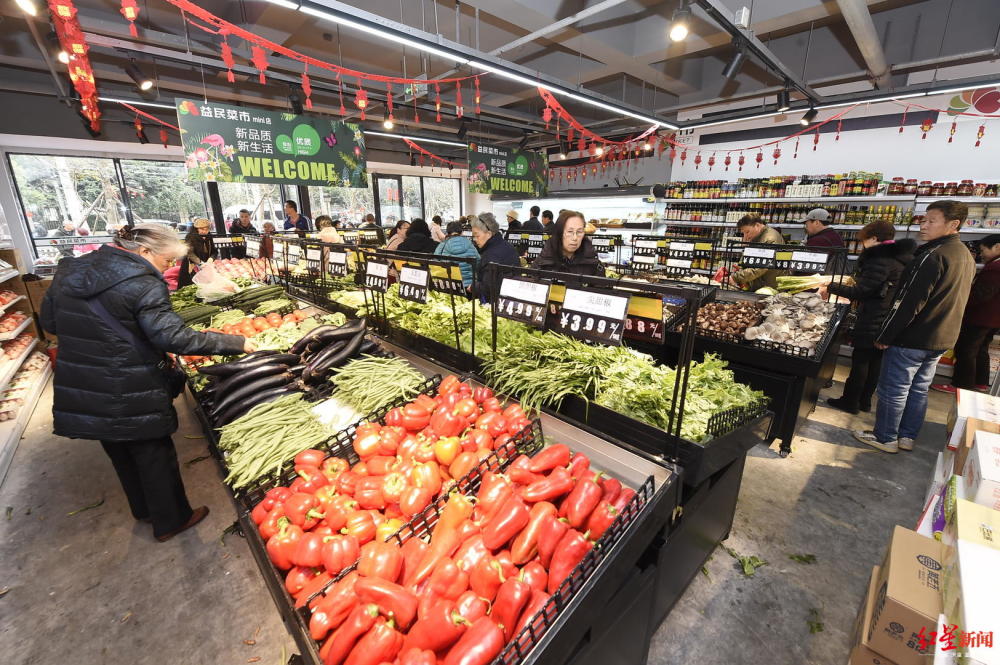 成都菜市场全面开业,超300个餐饮门店开发预定自取配送服务