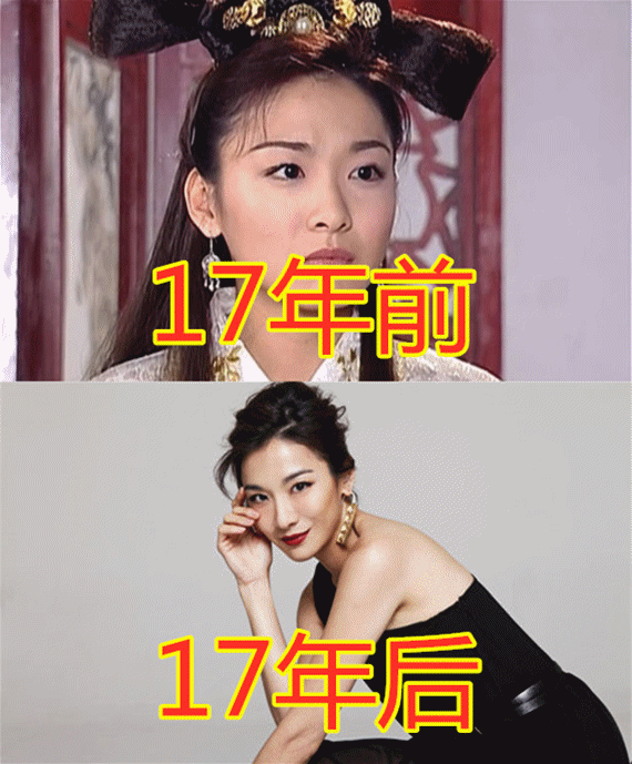 风云:17年前vs后,步惊云发福,聂风生子,她却因戏被打成脑震荡!