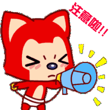 警务辅助人员招聘公告