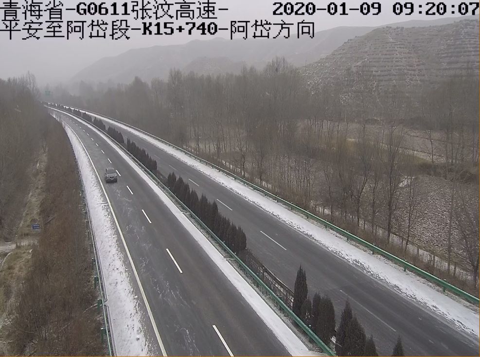 g0611(张汶)高速公路(平安—阿岱—李家峡): 部分路段路面降雪.