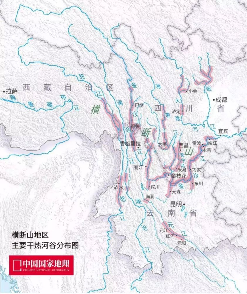 攀枝花成为芒果生产基地的地理条件