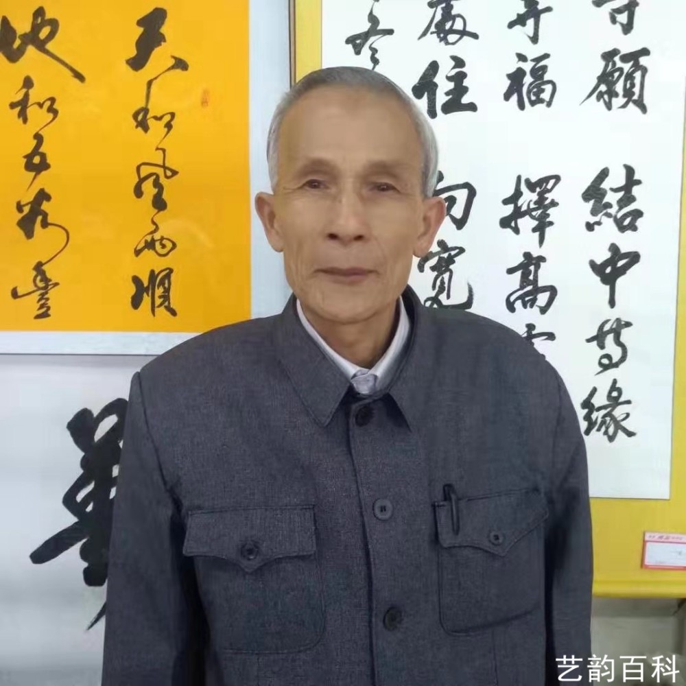 一级书画家陆艺书法作品赏析