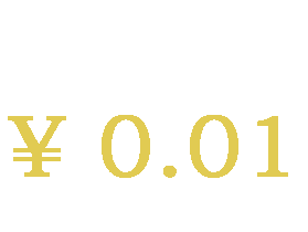 在发微信随机金额红包前,我们需要将