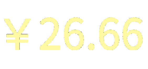 在发微信随机金额红包前,我们需要将