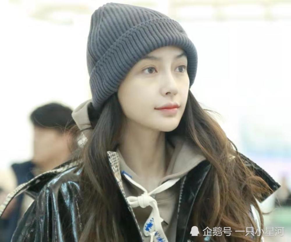 明星,angelababy,杨颖,生图,素颜