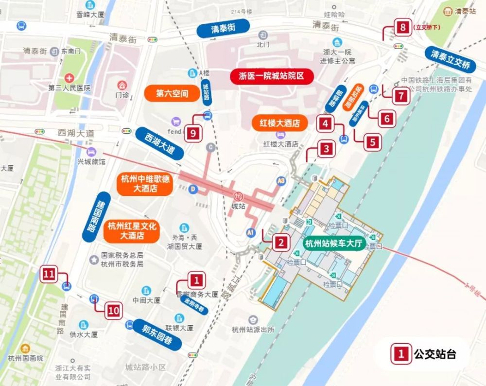 杭州公交十项便民服务措施,助力回家路!