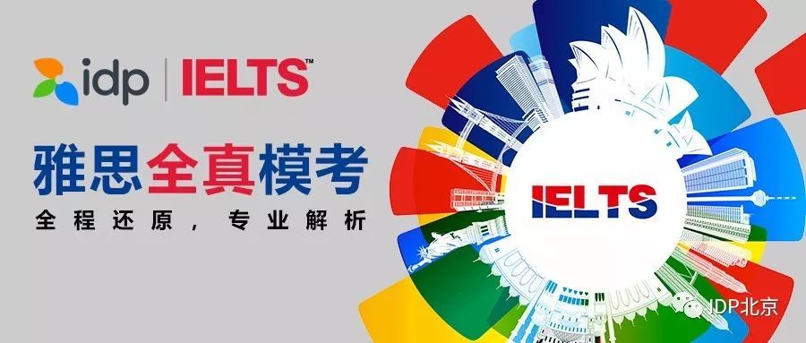2021年全美最佳研究生排名