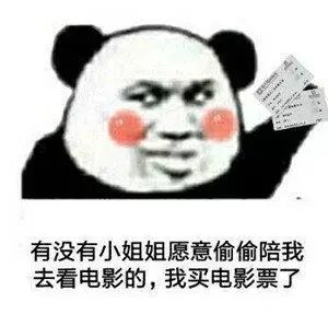 没人要的老女人