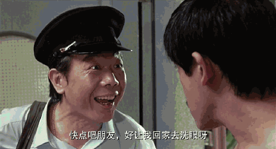 简单的一个面部表情,就能让你捧腹大笑