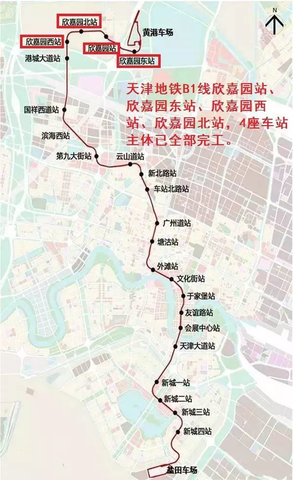 天津地铁b1线北部四站的线路图 来源:小城塘沽