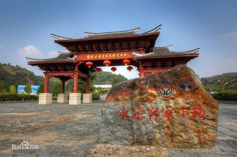 亲水近耕 休闲健身 观光旅游 上杭新地标.