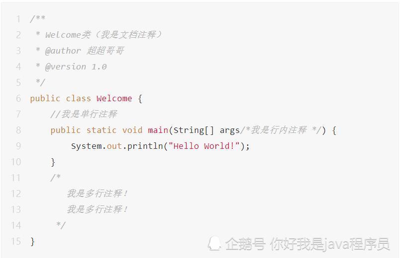 驼峰命名是什么意思_驼峰命名方式_驼峰法命名