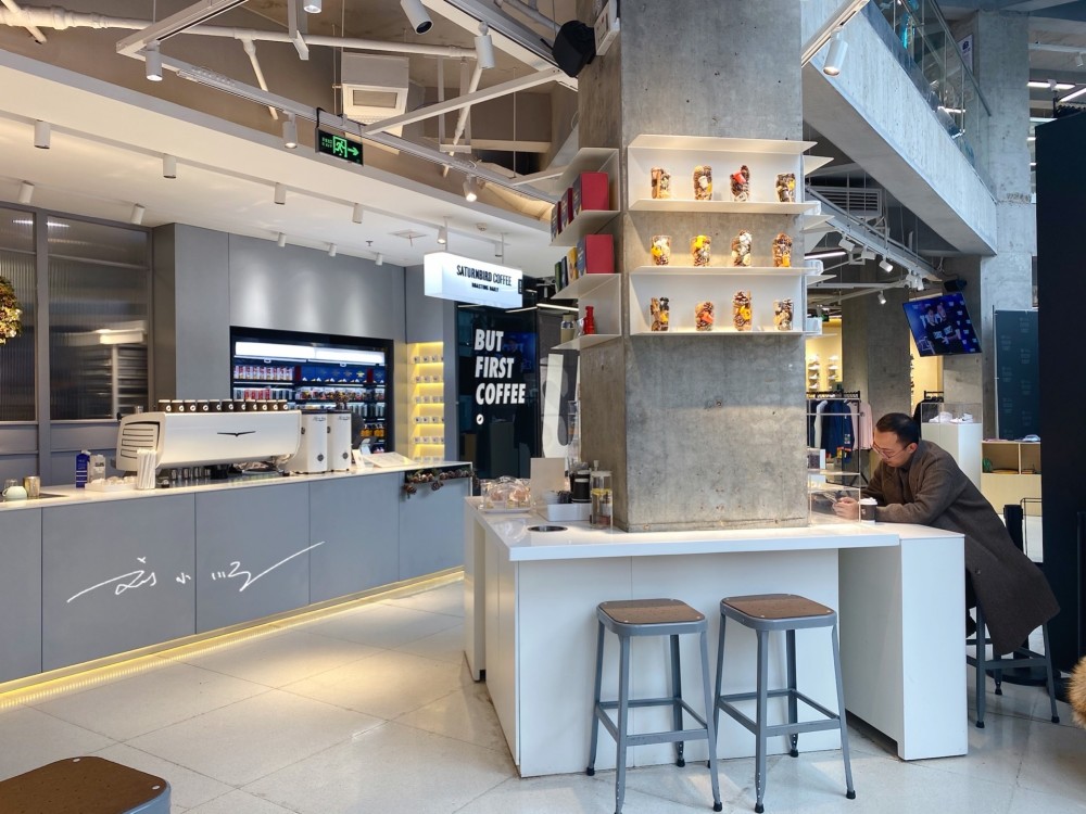 突然爆火的网红咖啡,唯一实体店在长沙,网友:中文名能