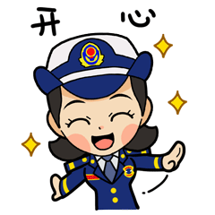 动漫 卡通 漫画 设计 矢量 矢量图 素材 头像 240_240 gif 动态图 动