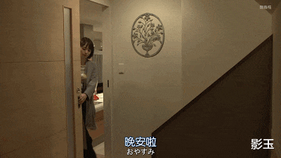 幸太郎,日本_娱乐,明日家族,瑛太,香玉