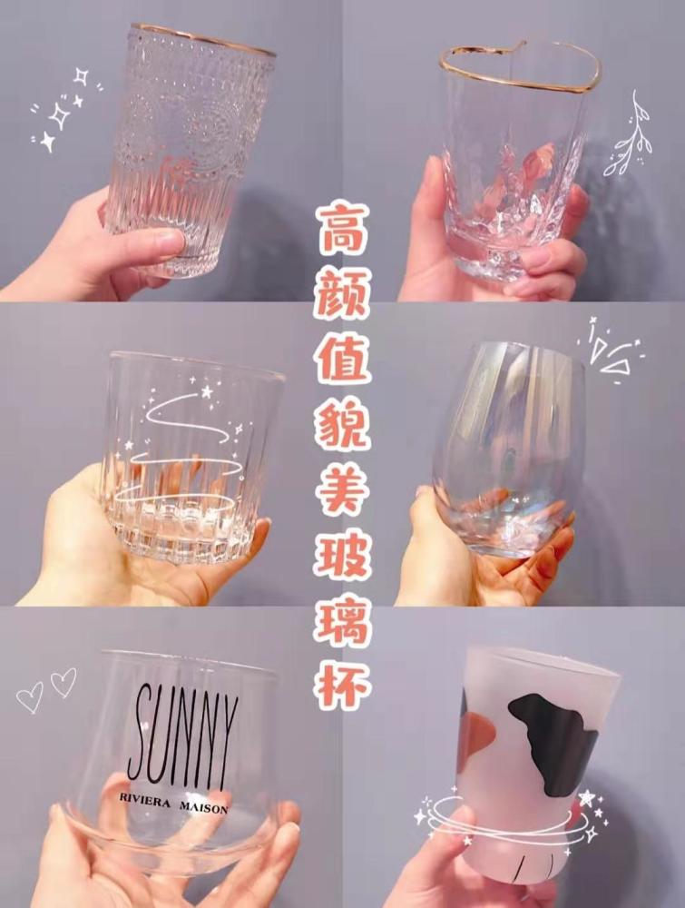 实用高颜值貌美玻璃杯 提升生活幸福感 连喝水都成了乐趣 看点快报