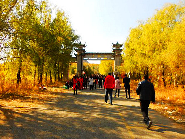 长春随拍——伊通的旅游景点,美丽的大孤山,还不收门票