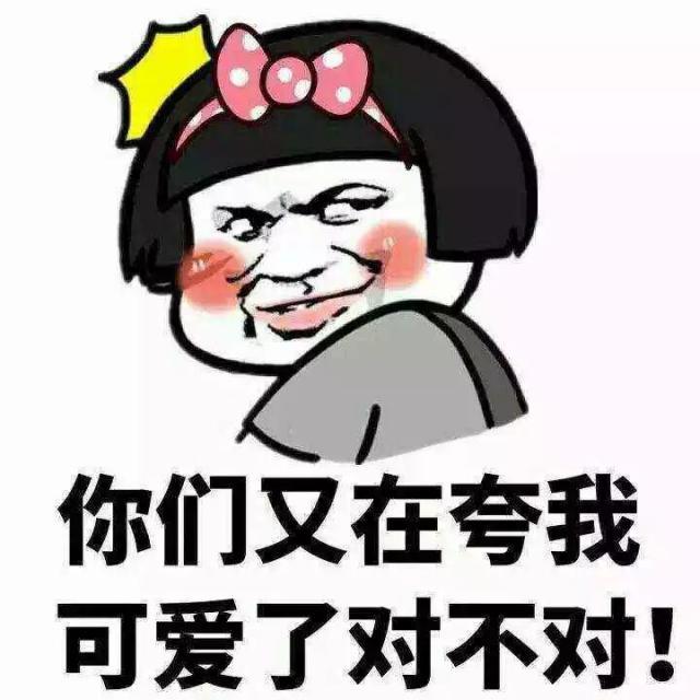 "你好可爱啊",被网约车司机一顿猛夸,女子吓得中途逃跑