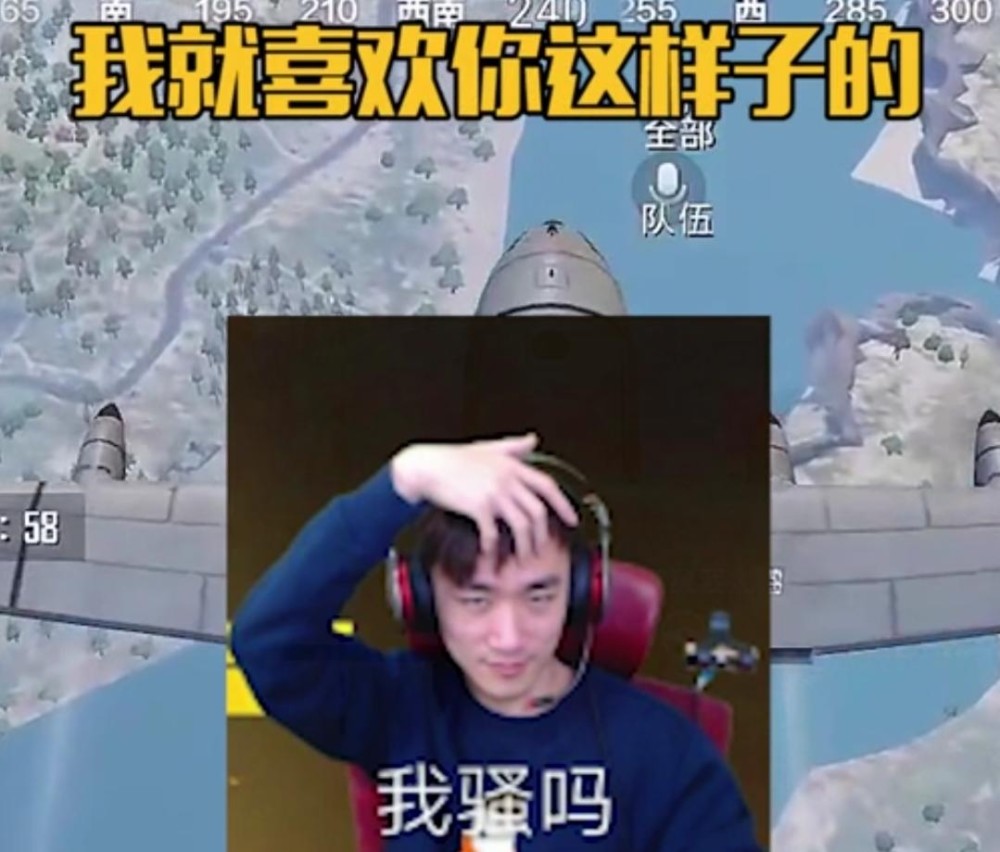 大逃杀,不求人,和平精英,吃鸡