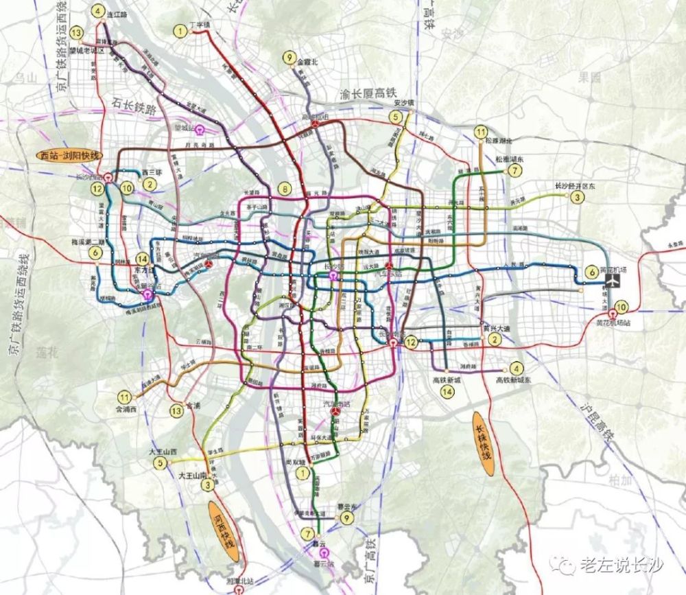 14 4条线路!新一轮长沙地铁线网规划出炉!