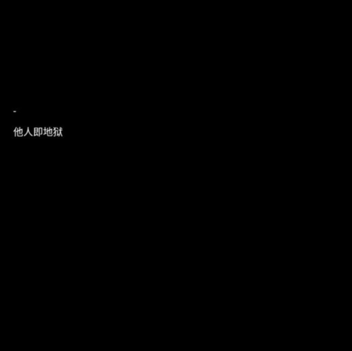 ins·丧·原宿风·背景图:连睡觉都皱眉的人,她能有多