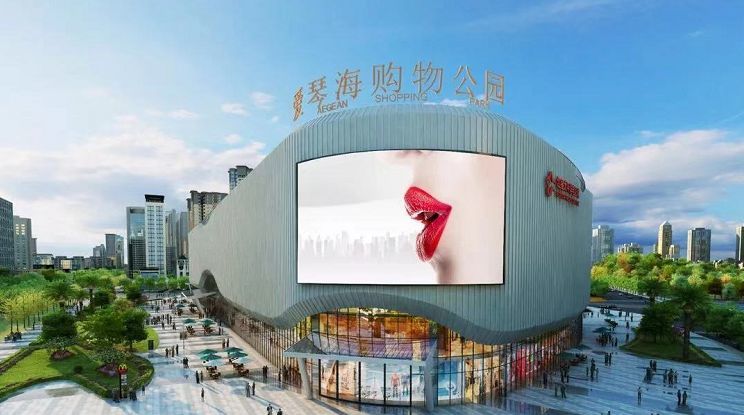 地块,内江,二类居住用地,邦泰,新校区,宗地,爱琴海购物公园,小青龙