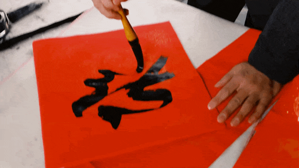 春节,民俗,春联