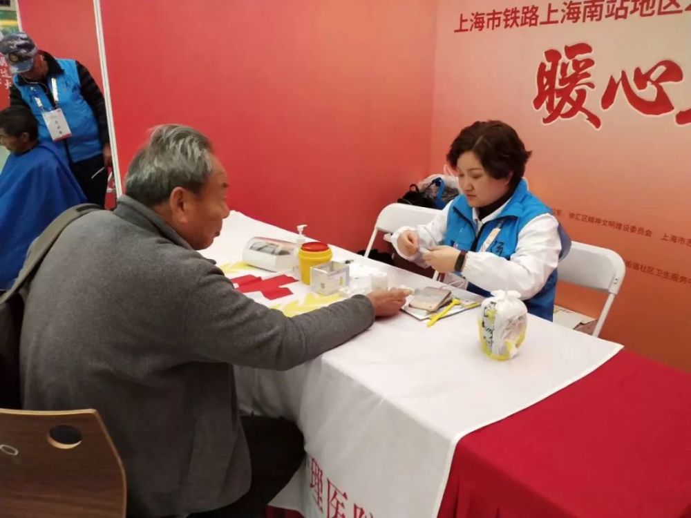 为过年添一抹暖色 上海市2020年春节期间暖心志愿服务