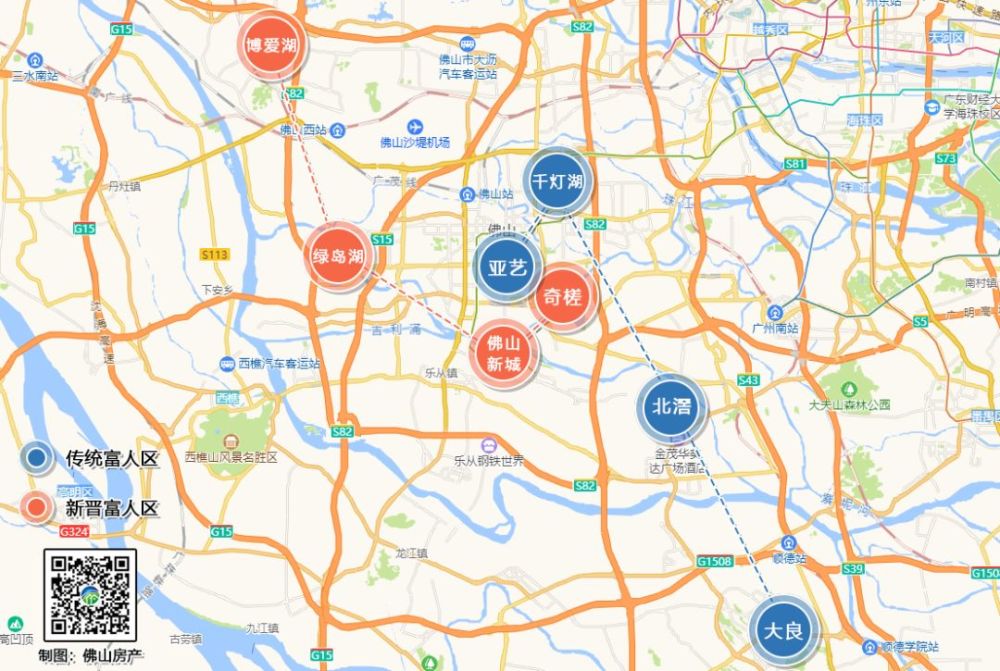 佛山,博爱湖,绿岛湖,千灯湖,亚艺公园