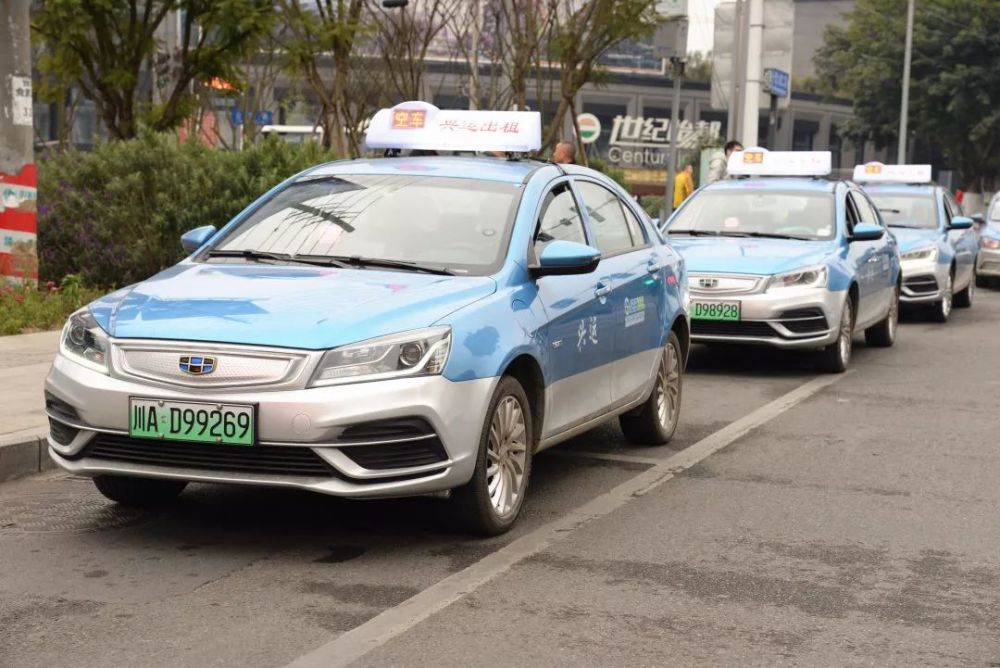 金堂首批5辆新能源出租汽车"上岗"!