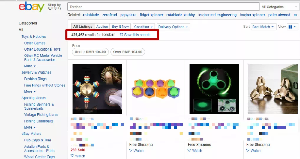 ebay的SEO查询 腾讯网