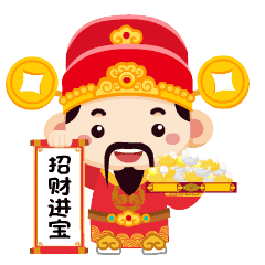 说文解字:2021农历年,为何叫