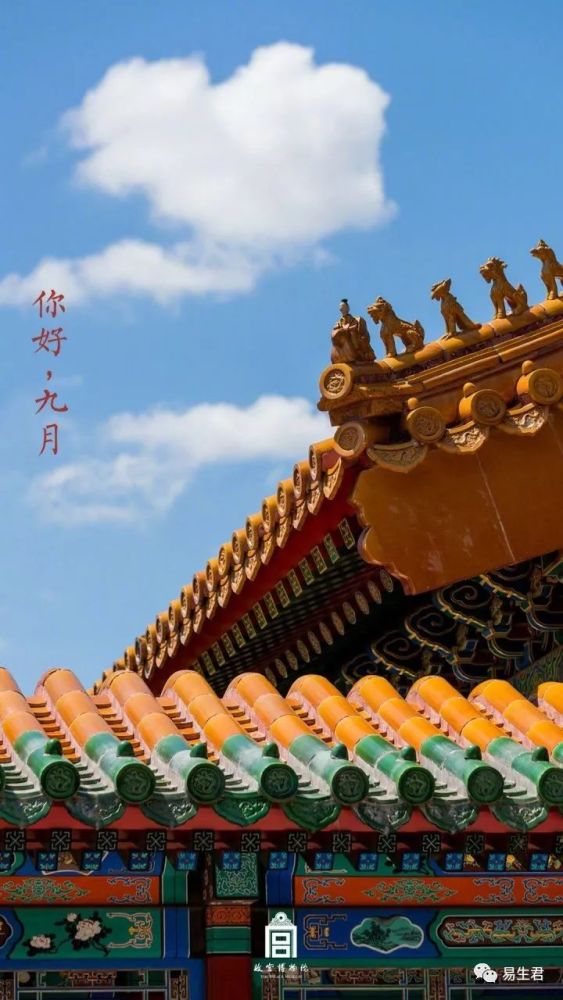 来了来了,史上最全"你好故宫"的每月壁纸!