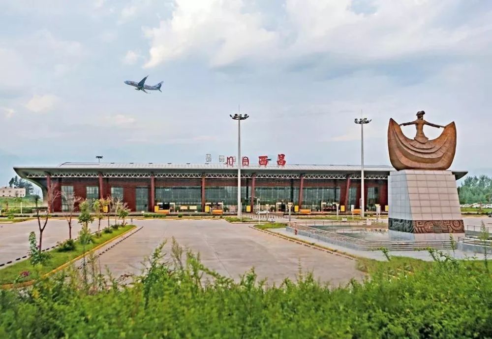 西昌机场上榜2019年中国旅客吞吐量百万级机场