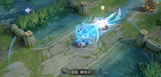 王者荣耀伽罗