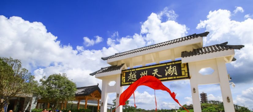 浦北县,合浦县,越州天湖,广西,五皇山