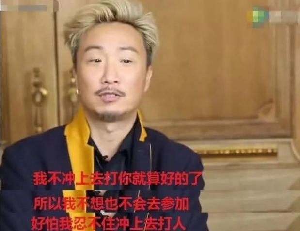 郑中基吐槽《蒙面唱将》,我不冲上去打你就不错了!