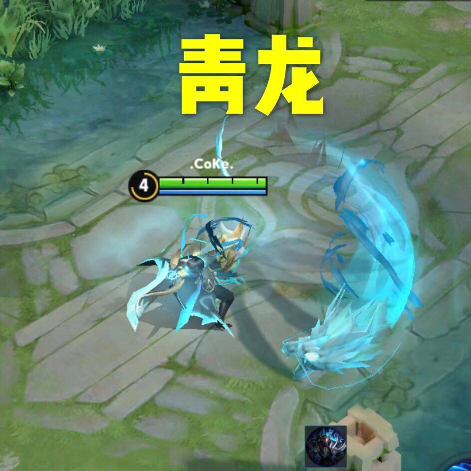 普攻特效,大圣娶亲,青龙志,永曜之星,鼠年限定