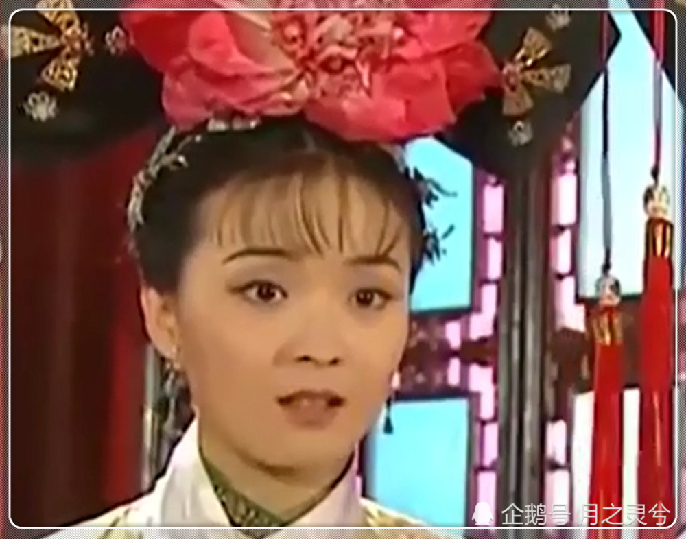 还珠格格:尔康永琪大婚时,为何众人都围在小燕子房门口,不去紫薇那里